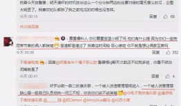 合肥吃瓜最新事件爆料,揭秘背后惊人真相